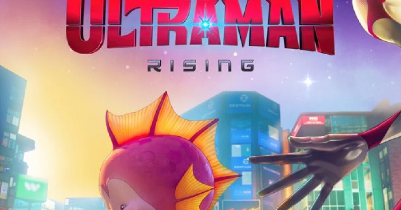 Regarder la vidéo Ultraman : Rising