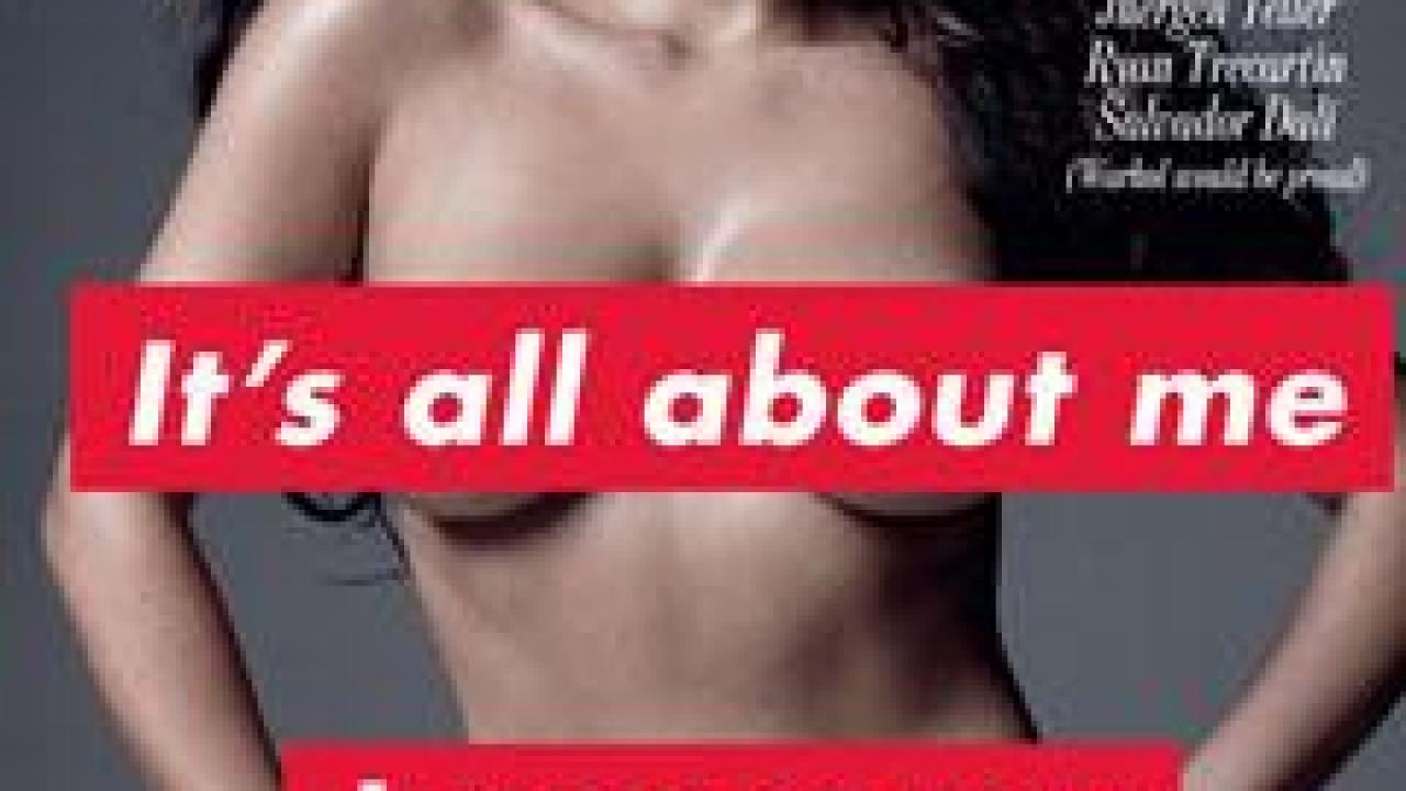 PHOTO - Kim Kardashian à nouveau nue pour un magazine ! | Premiere.fr