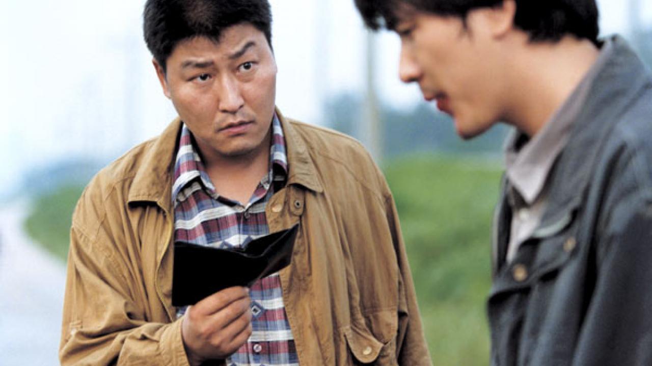 Memories of Murder