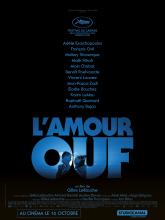 L'Amour ouf : affiche teaser