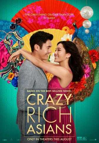 Crazy Rich Asian affiche
