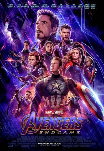 Avengers : Endgame (affiche officielle)