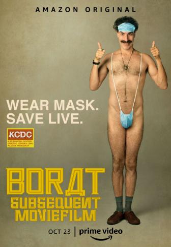 Borat 2 affiche