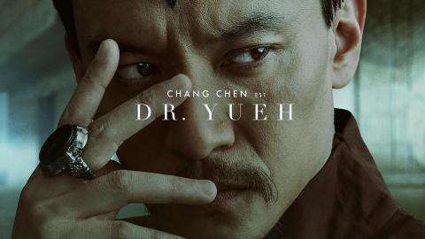 Dune : Chang Chen est le Dr. Yueh