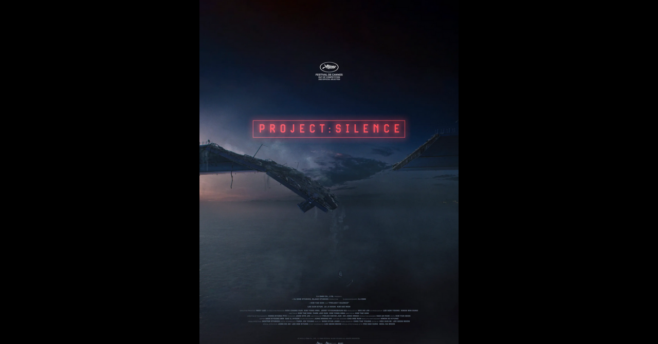 Project silence