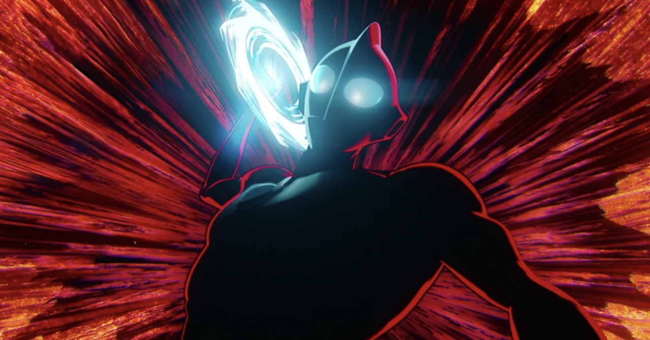 Ultraman : Rising