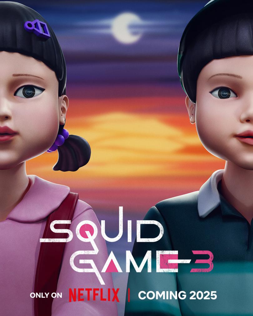 Squid Game saison 3